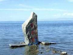 -青海湖国家重点风景名胜区