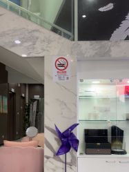 -上海漾颜医疗美容