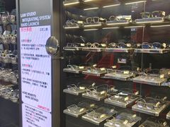 -肆兮眼镜·蔡司·徕卡战略合作店(大坪店)