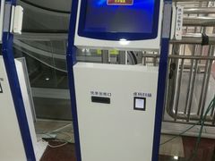 -无锡市第二人民医院(南院)