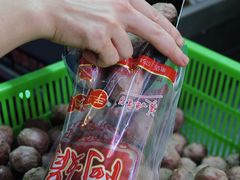 -阿娟牛肉丸·手打牛肉丸·现做现卖