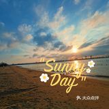 🎈🎈五一拒绝人人人人人人，打卡人少沙滩🏖️