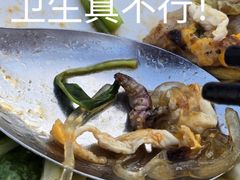 -Changphuak Suki