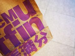 -麦当劳(新王府井店)