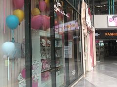 店内环境-暹罗广场