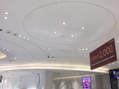 -王权免税店(普吉市区店)