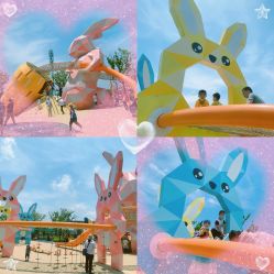 -季高兔窝窝亲子园(上海薰衣草公园店)