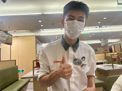 -海底捞火锅(南山京基百纳店)