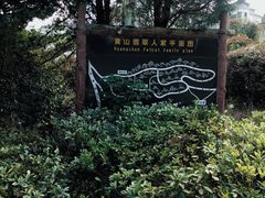 -黄山翡翠谷景区