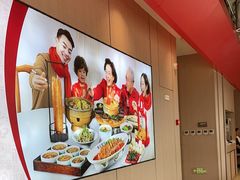 -李记搅团•非遗陕菜(三桥店)