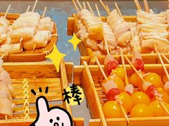 -鸟幸 TORISAKI 炭火居酒屋