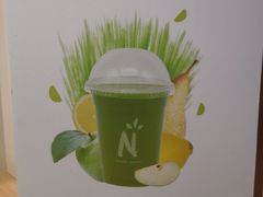 -Natural Moment天然果汁(天汇广场igc店)