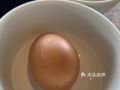 香草雞蛋