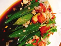 番茄酸辣秋葵-云海肴·汽锅鸡·云南菜(美罗城店)