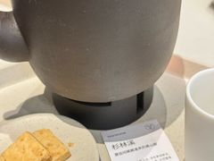 -tea'stone (万象天地店)