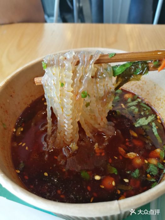 西少爷肉夹馍(五道口店)鸡骨浓汤酸辣粉图片 - 第522张