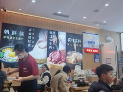 -米村拌饭(银泰中心店)