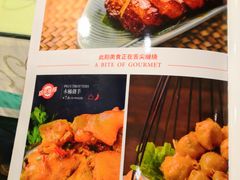 -小辣椒·桂林本地菜(鸿运店)