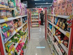 零售区-好特卖HotMaxx(杭州滨江宝龙城店)