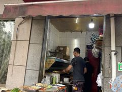 门面-非凡烧烤(历史博物馆店)