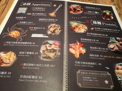 菜单-玛格萝妮(汇智国际商业中心店)