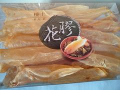 -楼上(尖沙咀店)