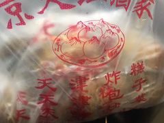 -京天红酒家(虎坊路店)
