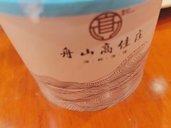 -高佳庄·海鲜酒楼(临城百合店)