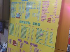 -明兴正宗潮州五彩鱼蛋粉面(中山六路店)