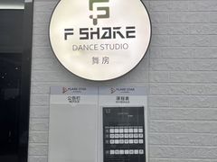 -FLARE STAR FITNESS(复地活力城店)