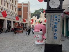 -孙文西路步行街