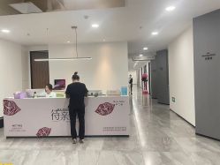 -大连美天医疗美容医院
