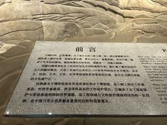 -白鹤梁水下博物馆