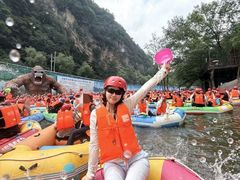 -尧山大峡谷漂流
