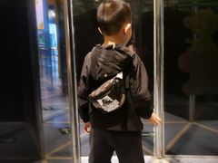 -中国杭州低碳科技馆