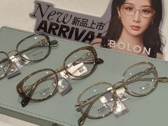 -宝岛眼镜(雨花吾悦广场店)
