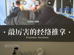 -悦园影院式·足道·养生spa