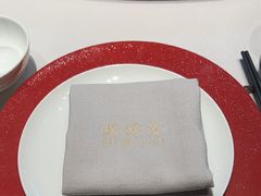 -蘇锦宴·淮扬菜烤鸭·小院(三元桥霄云路店)