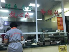 -顶巧鸡汤馄饨(虹口总店)