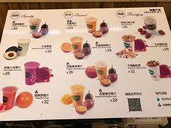 -Mr.Fruits水果先生(朝阳门悠唐店)