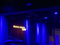 -音乐房子·Vintage Live Bar(玉林总店)