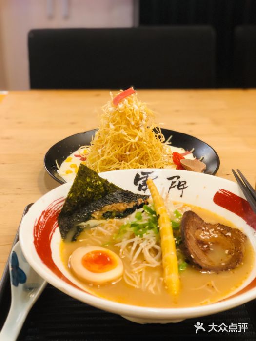 雷门拉面(龙湖成都金楠天街店)图片