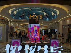 -万达广场(无锡滨湖店)