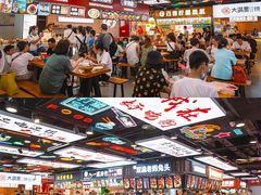 -八一好吃街·高品美食广场