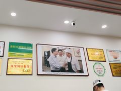 -蒋家肠旺面馆(合群路店)