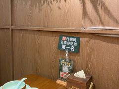 -云海肴·汽锅鸡·云南菜(苏州中心店)
