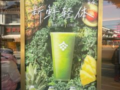 -都可手作(学士街手作店)
