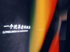 -张之洞与武汉博物馆