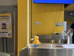 -超鹿运动(大唐世家店)