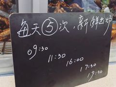 -陈鹏鹏潮汕菜(欢乐海岸 海边景观店)